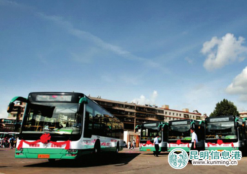http://news.kunming.cn/km-news/image/attachement/jpg/site22/20131128/00215a70ce7b1400d41e05.jpg