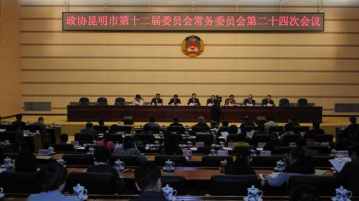 DSCN2015.JPG