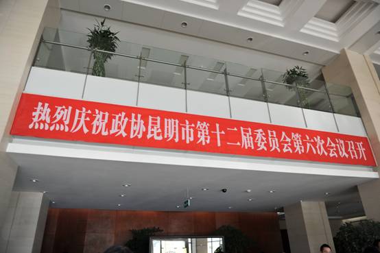 XIN_0854.JPG