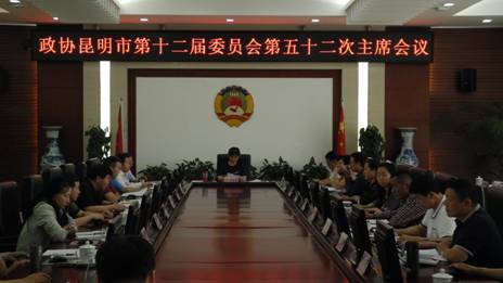 DSCN4253.JPG