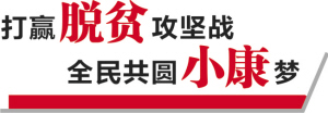 http://daily.clzg.cn/res/1/20160907/85201473277364461.jpg