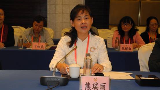 熊瑞丽主席做主旨发言1.JPG