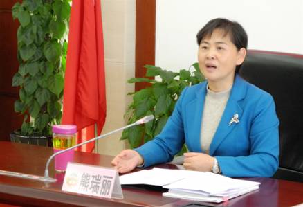中心组学习 (9).JPG
