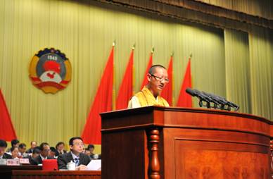 大会发言 (9).JPG