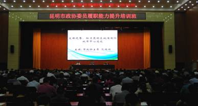 DSCN6716.JPG