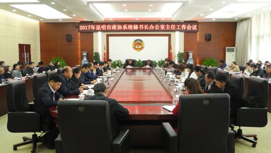 DSCN7486.JPG