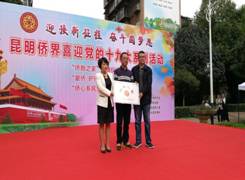 QQ图片20171017095116