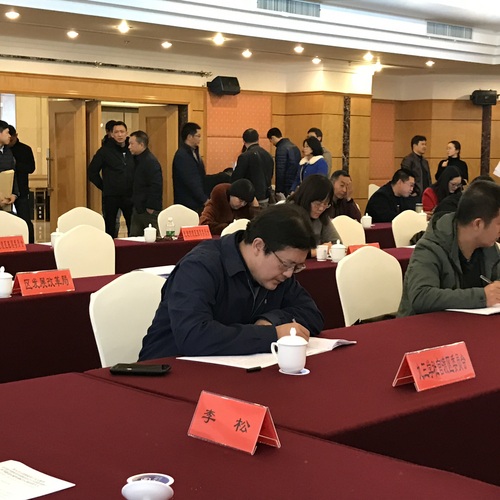 无标题2