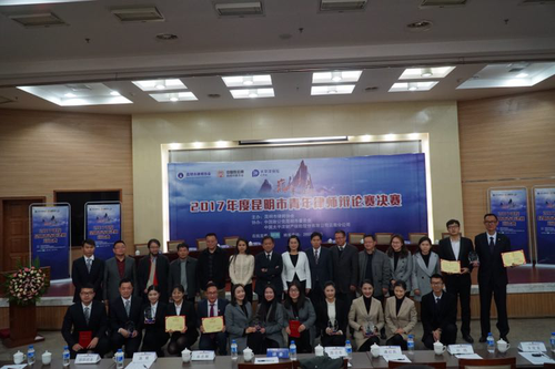 图片2