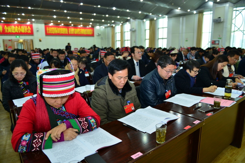 政协石林十届二次会议现场.JPG