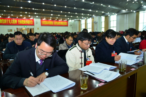 列席人员.JPG