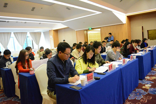 民盟昆明市委召开第八届委员会第四次全体会议1