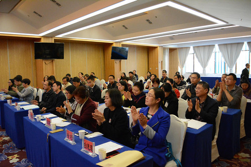 民盟昆明市委召开第八届委员会第四次全体会议2