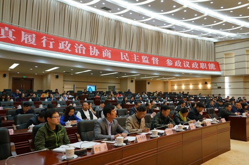 第八次常委会议2