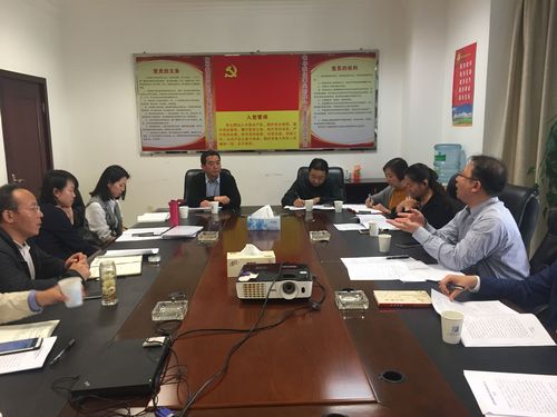 4月13日民建市委主委高中建调研市级投融资平台公司