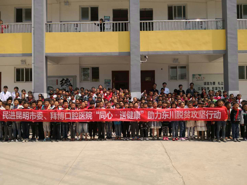 图片1
