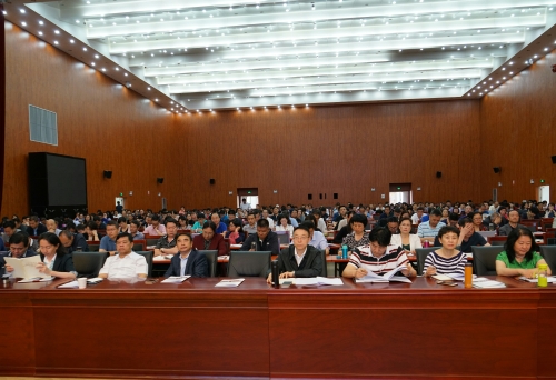 20180630昆明市政协举办委员履职能力提升专题培训会2