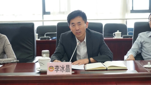 李冰晶副主席