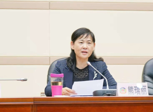 熊瑞丽
