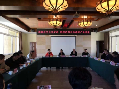 微信图片_20181123172428