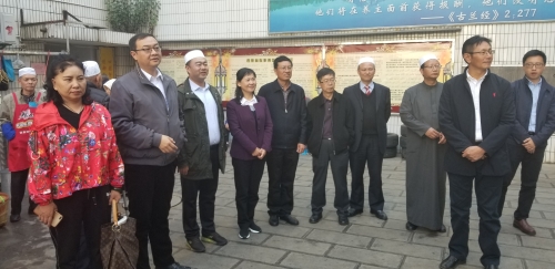 微信图片_20181127110339