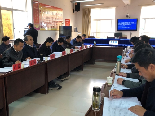 市政协刘绍安副主席带队赴禄劝乌东德镇调研脱贫攻坚工作3