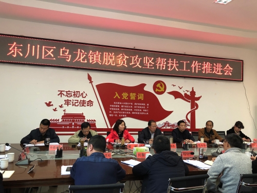 微信图片_20181221112027