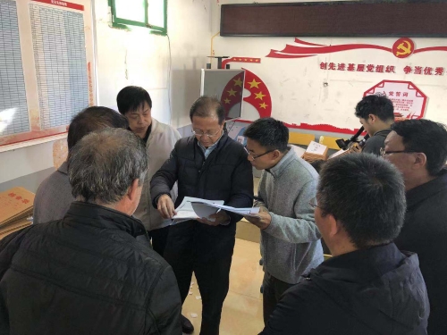 微信图片_20181221112042
