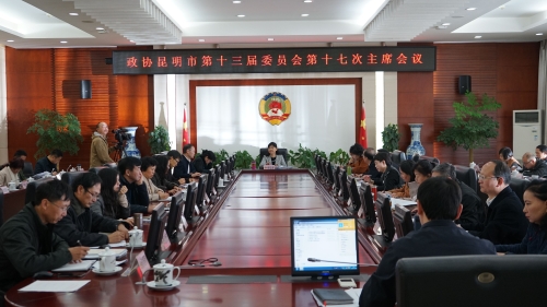 图片20181225110101