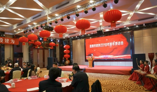 茶话会1 (复制)