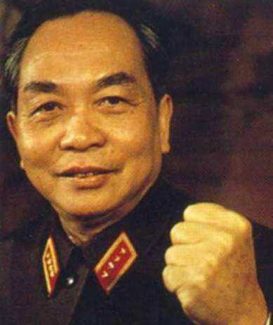 武元甲