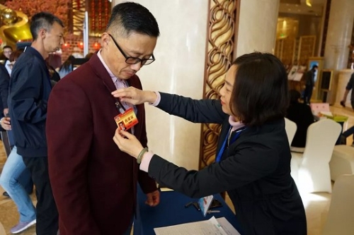 微信图片_20190216112004_眸目压缩