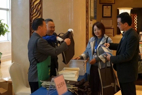 微信图片_20190216112036_眸目压缩