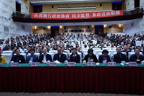 微信图片_20190216125553_眸目压缩