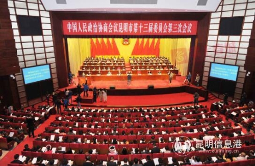 微信图片_20190216154443