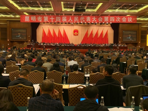 微信图片_20190217111007