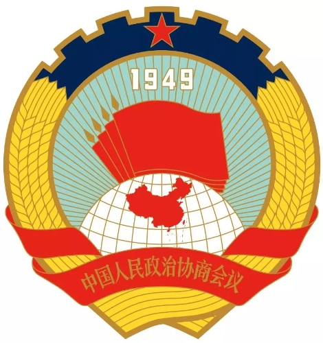 中国人民政治协商会议会徽（标准图）