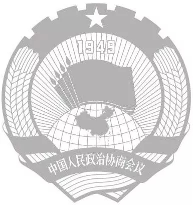 会徽单色（银灰色）