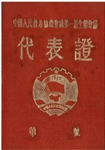 2019040810080032345