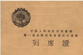 2019040810091596437