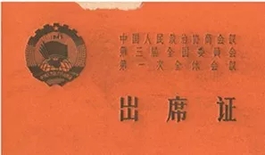 2019040810101748055