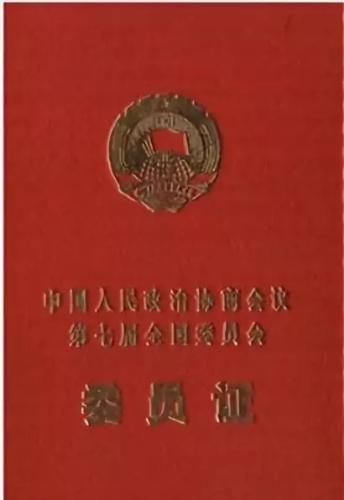 2019040810124992630
