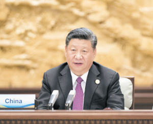 4月27日，第二届“一带一路”国际合作高峰论坛在北京雁栖湖国际会议中心举行圆桌峰会，国家主席习近平主持会议并致开幕辞