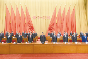 习近平、李克强、栗战书、汪洋、王沪宁、赵乐际、韩正、王岐山等出席大会。新华社