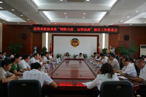 微信图片_20190517094919
