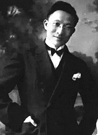 青年许德珩