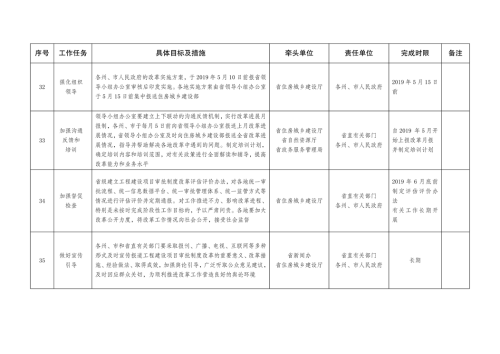 图片9