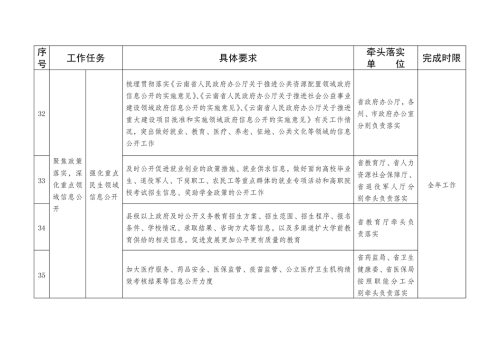 图片8