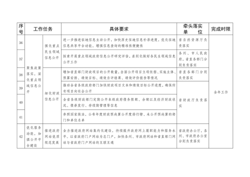 图片9