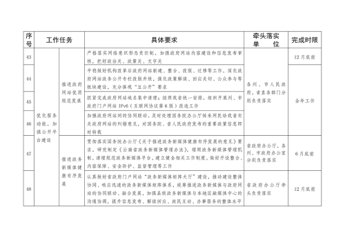 图片10